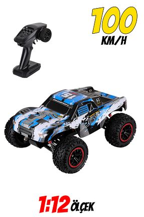 ماشین RC Mofy Baby - کد 941858836