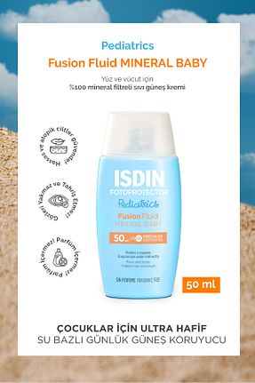 کرم ضد آفتاب کودک ISDIN - کد 892568279