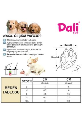  مشکی Dalipet - کد 938761109