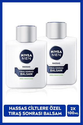 محصول بعد از اصلاح NIVEA - کد 940249050