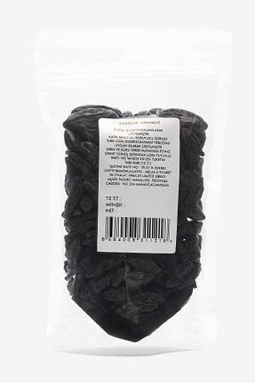 سایر ادویه جات SELNUS - کد 769328801