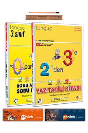 درسی و کتب کمک آموزشی Tonguç Yayınları - کد 831423704