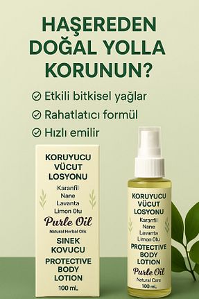 حشره کش و دفع کننده حشرات PURLEOİL - کد 937890410