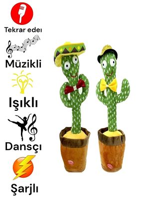 اسباب بازی مخملی سبز بچه گانه 35 cm Genel Markalar - کد 267182163