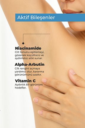 دئودورانت و رول آن زنانه Dermavise - کد 869168487