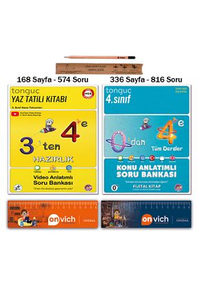 درسی و کتب کمک آموزشی Tonguç Yayınları - کد 831668980