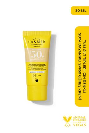 کرم ضد آفتاب صورت SPF 50 + COSMED - کد 277180731