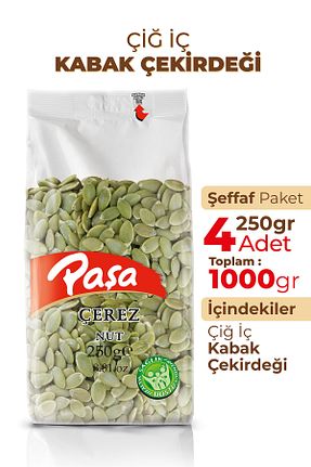 تخمه کدو تنبل Paşa Kuruyemiş - کد 841978789