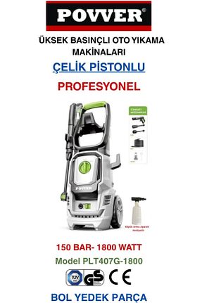 شستشوی فشار قوی 150 Bar POWER - کد 847899166