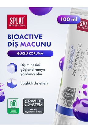 خمیر دندان Splat - کد 922704942