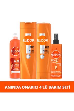 کرم مو Elidor - کد 893313808