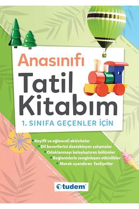 درسی و کتب کمک آموزشی Tudem Yayınları - کد 40066280