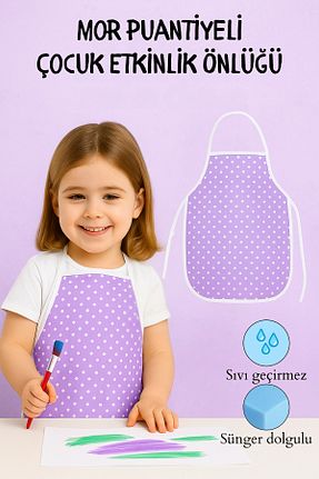 پیشبند نقاشی بنفش Morlay - کد 940517776