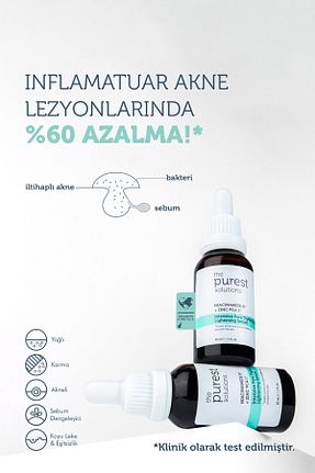 ست مراقبت پوست The Purest Solutions - کد 940552558