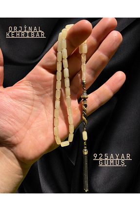 تسبیح زرد کهربا Erbab i Kehribar - کد 936455935