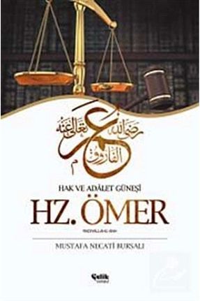 بیوگرافی Genel Markalar - کد 3313099