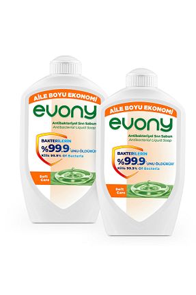 صابون مایع Evony - کد 681286110