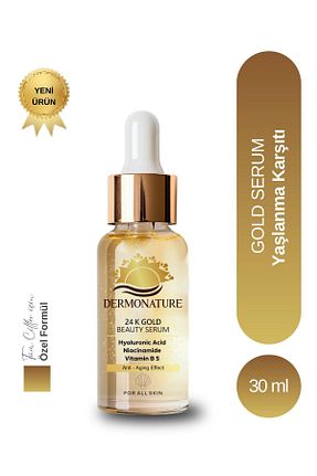 سرم پوست همه انواع پوست DermoNature - کد 937604801