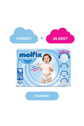 پوشک بچه Molfix - کد 748028226