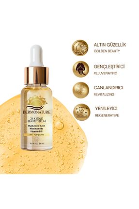 سرم پوست همه انواع پوست DermoNature - کد 937604801
