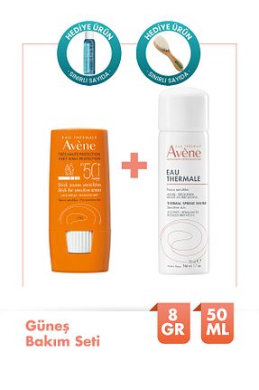 ست مراقبت پوست Avene - کد 940572815