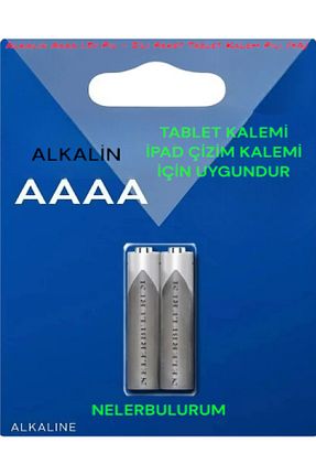 باتری و دستگاه شارژ nelerbulurum - کد 940577174