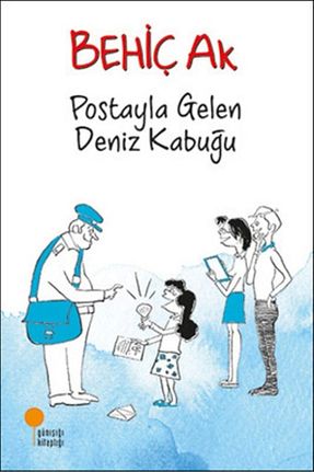 کتاب قصه و داستان کودکانه Günışığı Kitaplığı - کد 2301918