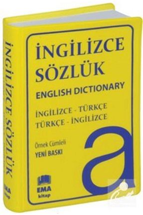 درسی و کتب کمک آموزشی Ema Kitap - کد 3255878