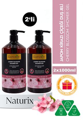 ژل دوش Naturix - کد 145600867
