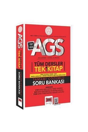 آمادگی آزمون Yargı Yayınları - کد 882396379