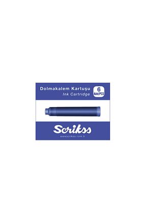خودکار پرستیژ و روان نویس Scrikss - کد 1797455