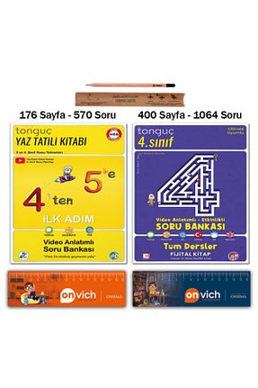 درسی و کتب کمک آموزشی Tonguç Yayınları - کد 731650205