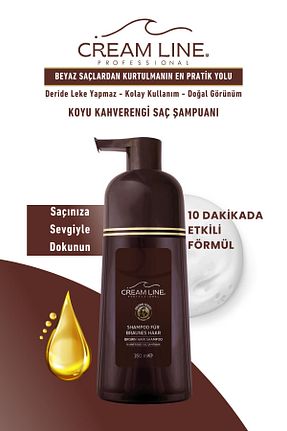 شامپو مردانه Cream Line - کد 874921867
