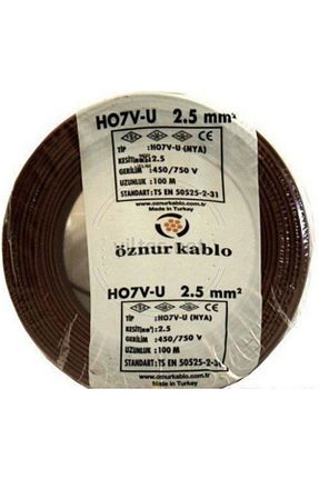 کابل تاسیسات برق öznur kablo - کد 198849867