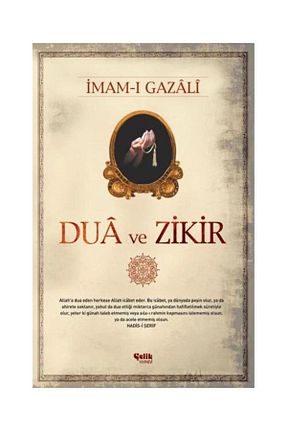 کتاب مذهبی Çelik Yayınevi - کد 3397809