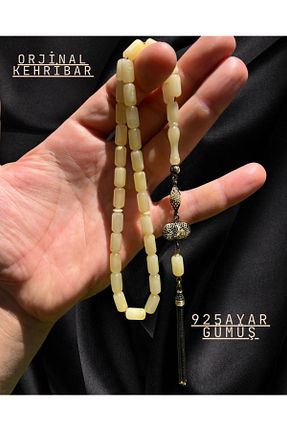 تسبیح زرد کهربا Erbab i Kehribar - کد 939172611