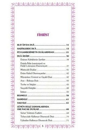 کتاب مذهبی Erkam Yayınları - کد 3403264