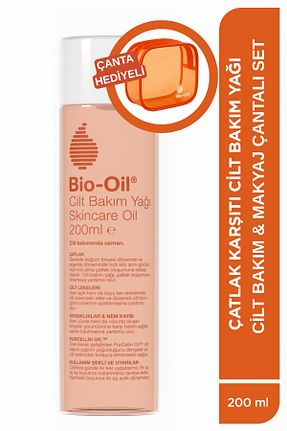 کرم ضد ترک Bio-Oil - کد 939095542