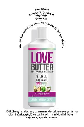 شامپو زنانه LOVE BUTTER - کد 664403095