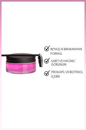 تثبیت کننده ابرو سفید Note Cosmetics - کد 128464575