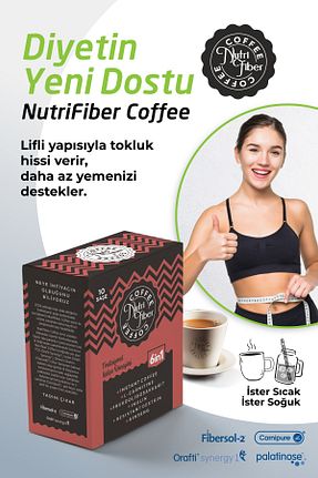 قهوه گرانول Nutrifiber Coffee - کد 331554774