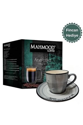  Mahmood Coffee - کد 695148010