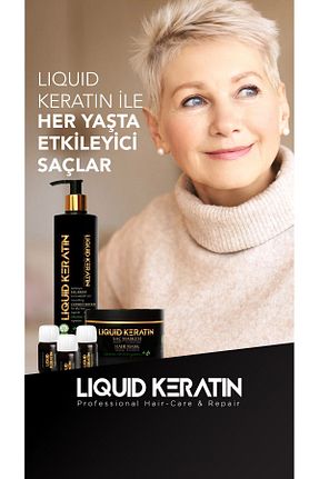 ست مراقبت مو Liquid Keratin - کد 37805615