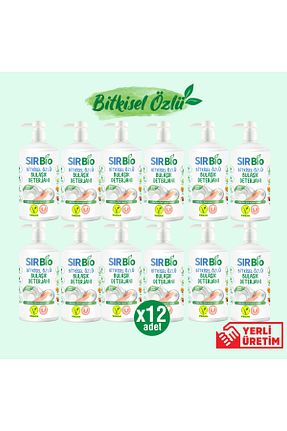 مایع ظرفشویی دستی SIR Bio - کد 783925339