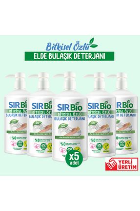 مایع ظرفشویی دستی SIR Bio - کد 771494122