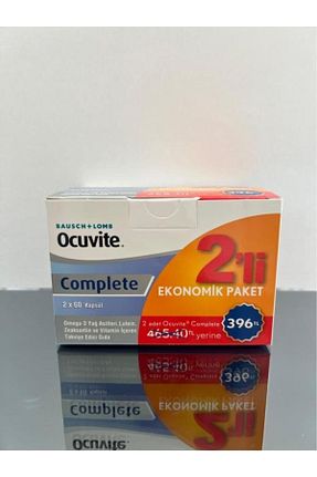ویتامین Ocuvite - کد 2485435