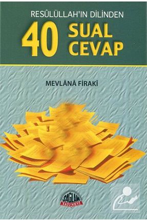 کتاب مذهبی Sağlam Yayınevi - کد 4094298