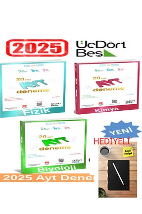 آمادگی آزمون Üç Dört Beş Yayıncılık - کد 796071807