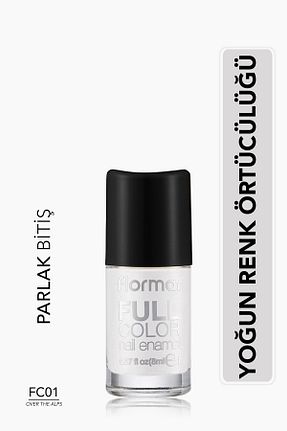 لاک ناخن سفید Flormar - کد 940754186