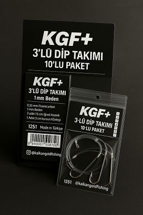ست ماهیگیری آماده سفید kgf plus - کد 940759114